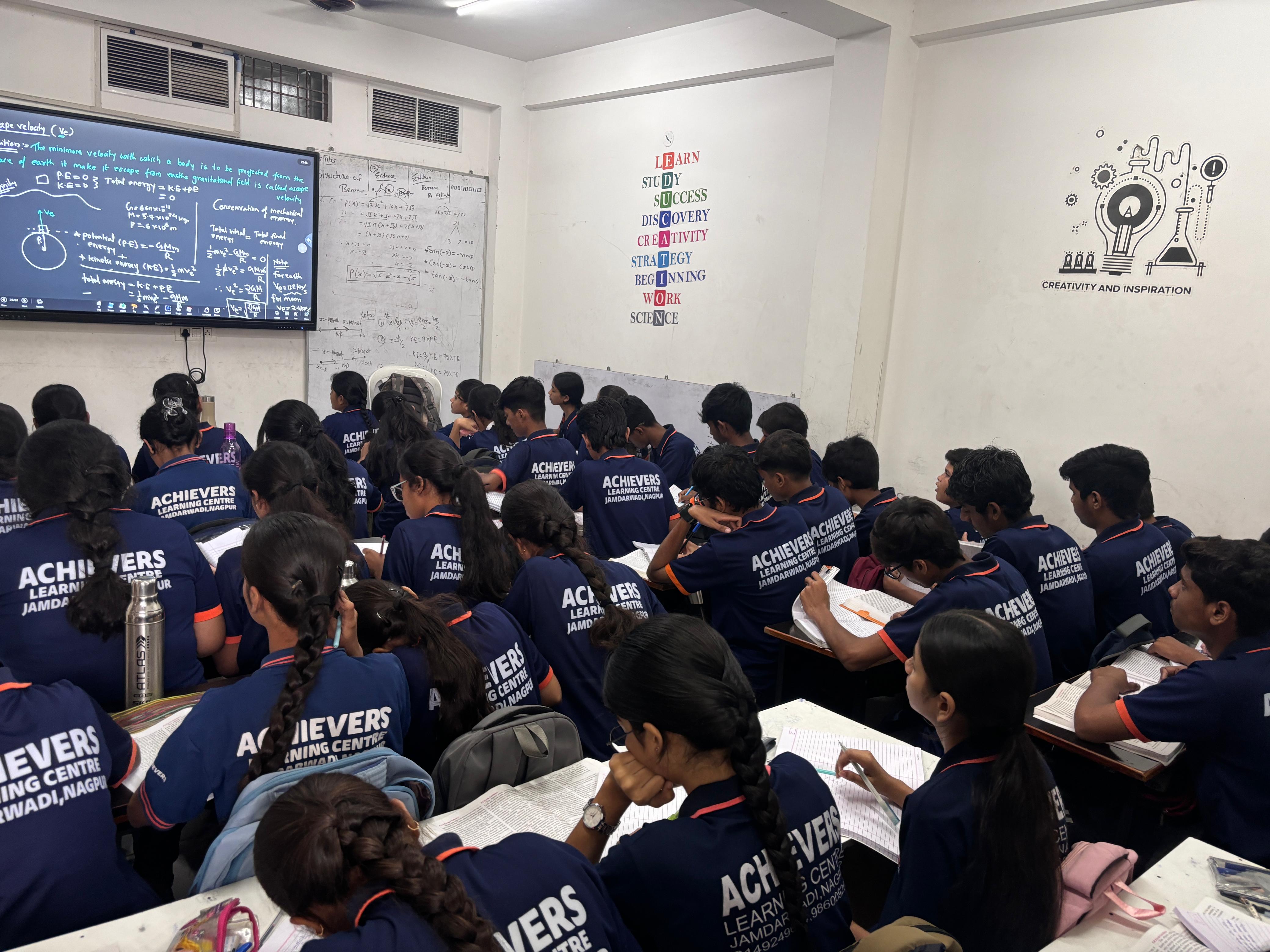 Seminar