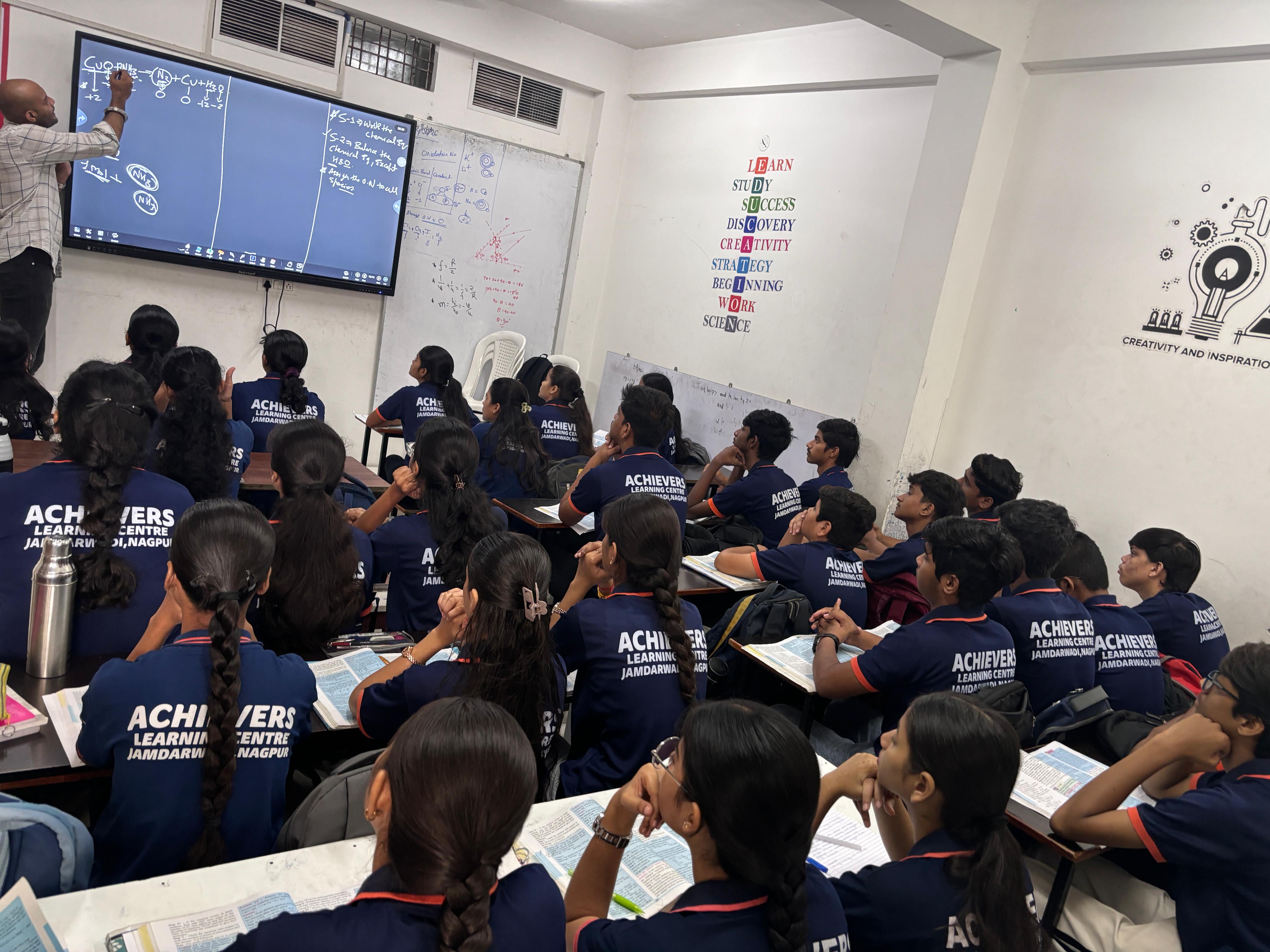 Seminar
