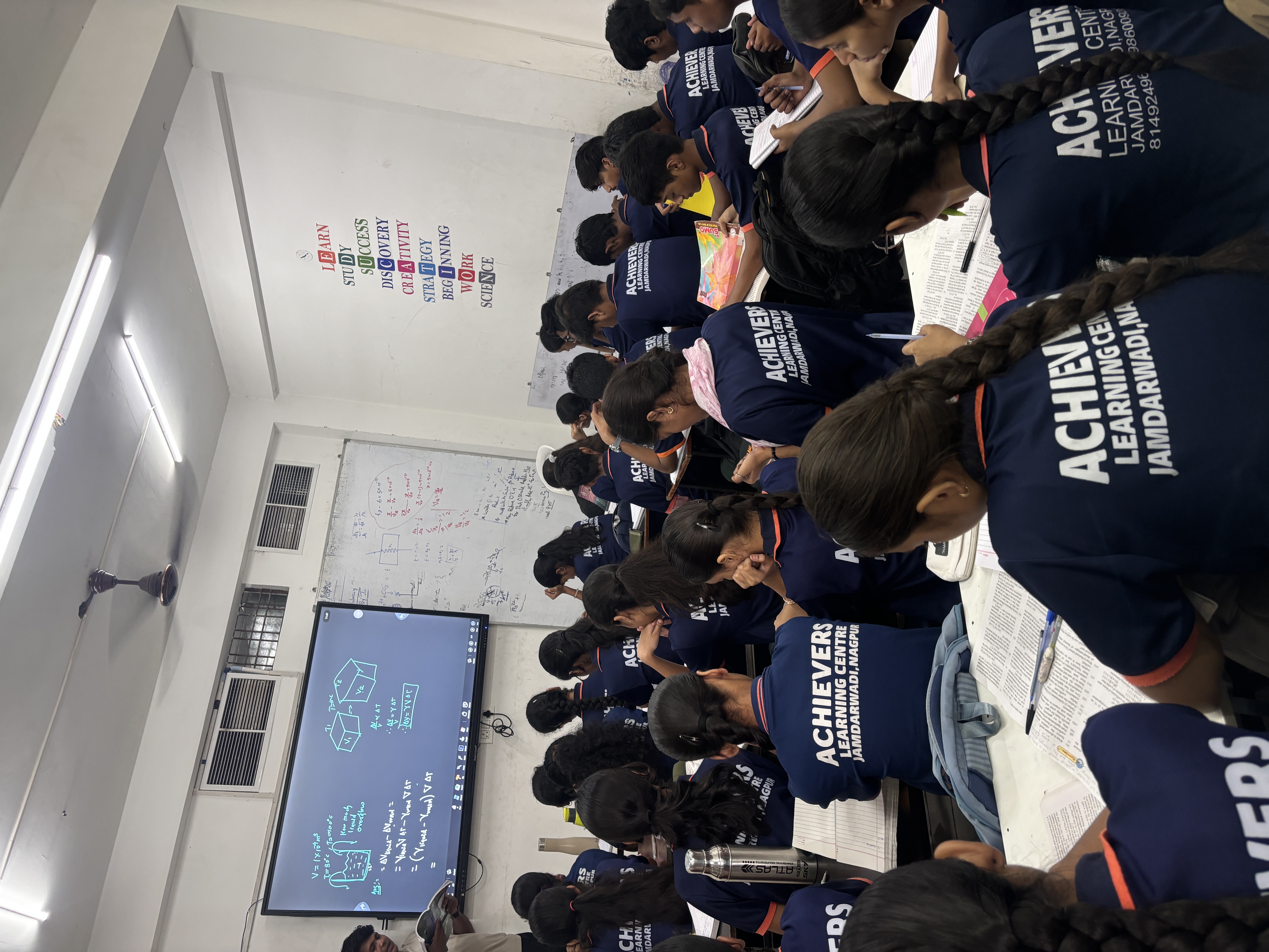 Seminar