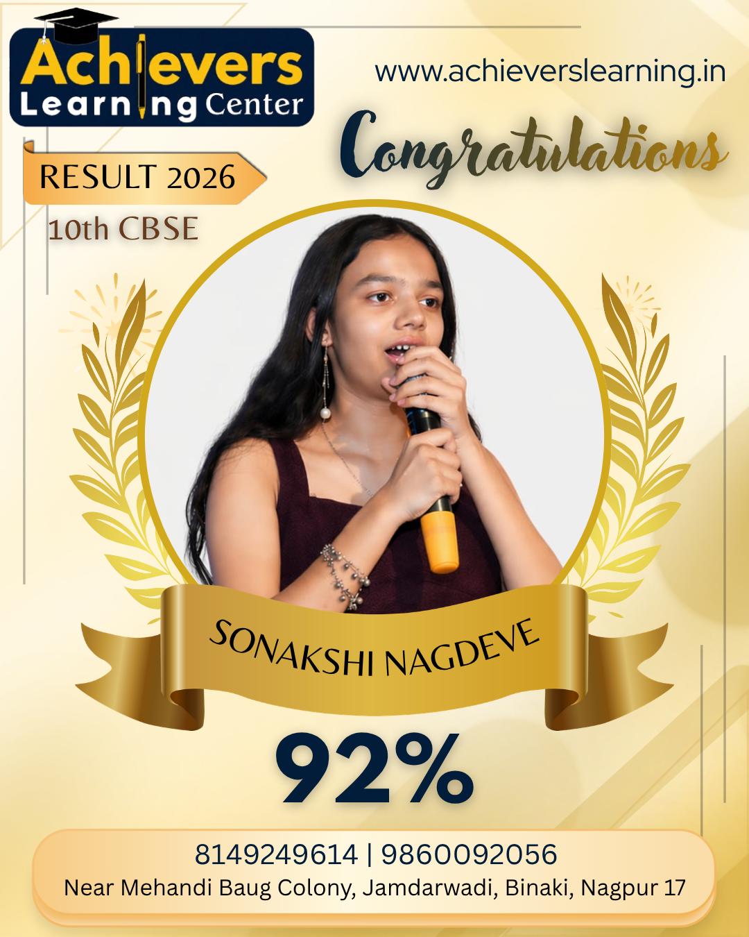 Prerna Achievers Learning Center Result 2026