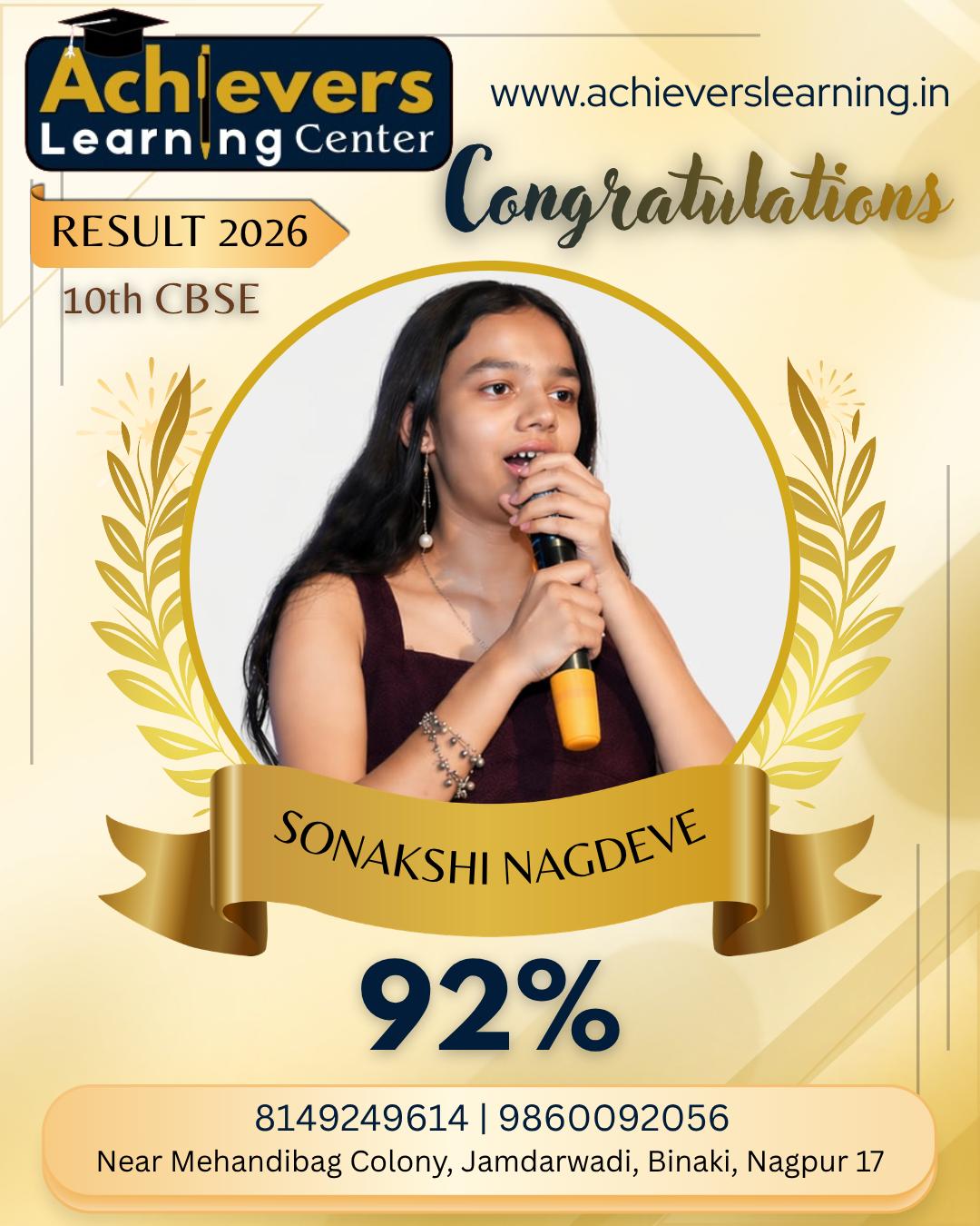 Prerna Achievers Learning Center Result 2026